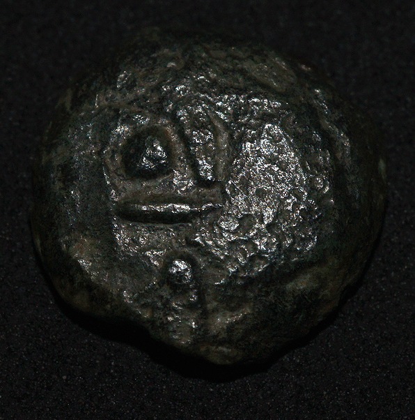 Bronze au cheval et aux trois globules type de LEVROUX 10_5r